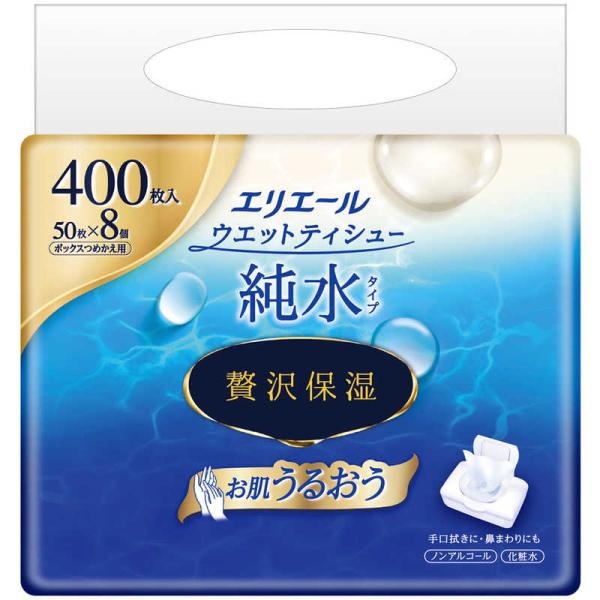 他サイト： 大王製紙　エリエール贅沢保湿ウエットつめかえ50枚×8P　の商品画像
