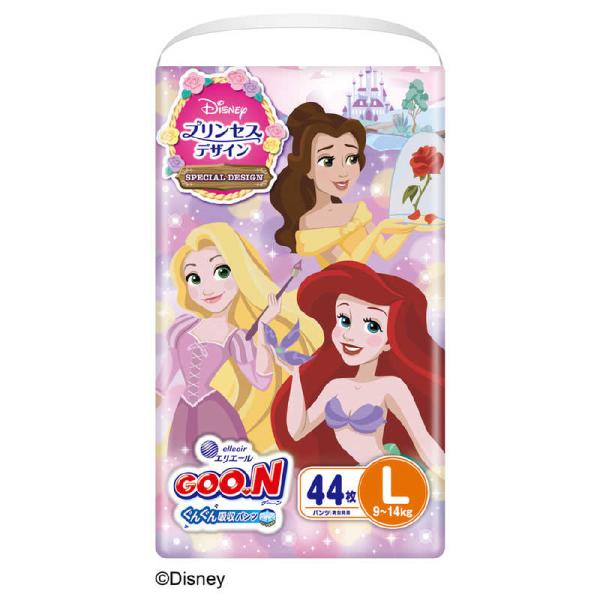 [Release date: May 10, 2024]