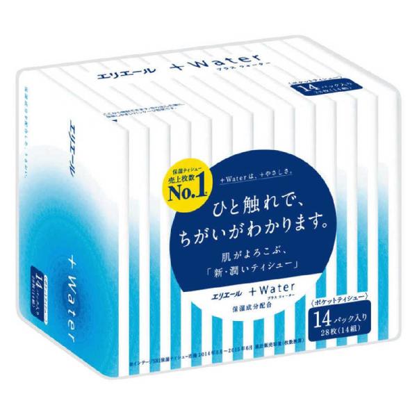[Release date: January 16, 2015]大王製紙 ポケットティッシュ エリエール　kojima　コジマヤフー　コジマ電気