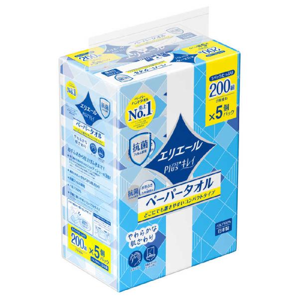 [Release date: August 1, 2021]大王製紙 生活紙類　kojima　コジマヤフー　コジマ電気