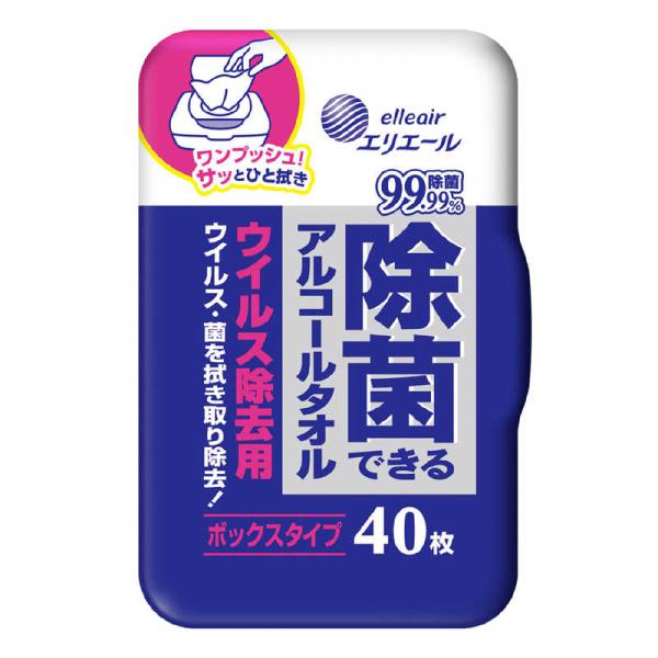 他サイト： 大王製紙　エリエール除菌ウイルスボックス本体40枚　の商品画像
