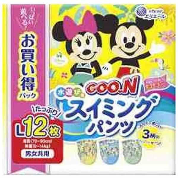 [Release date: March 1, 2021]コジマ kojima コジマヤフー コジマ電気