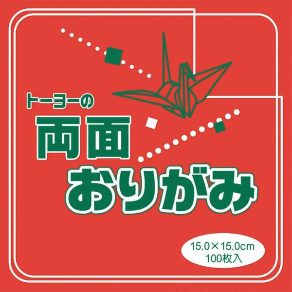 g[[@ʒPF肪15.0 /@062101