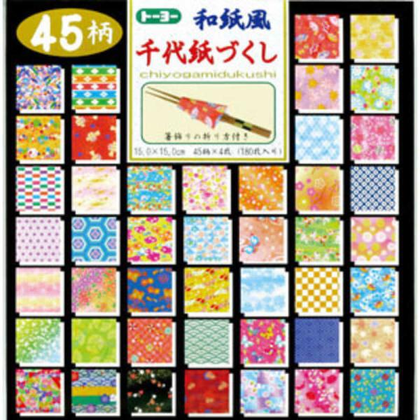 g[[@a㎆Â 45F(7.5cm×7.5cmE180)@018045