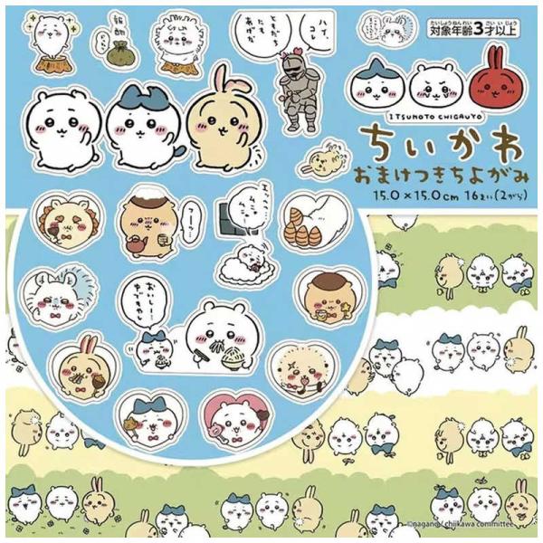 トーヨー　おまけ付きちよがみ ちいかわ　31907