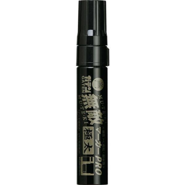 寺西化学工業　マジックインキガテン無敵マーカーPRO極太パック黒 　GMGDPT1