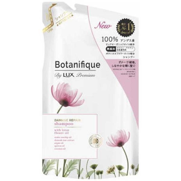 j[oJCM@LUX(bNX)v~A {^jtB[N _[WyA Vv[(350g)߂p[Vv[]@