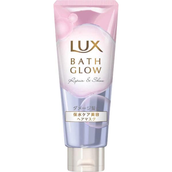 他サイト： ユニリーバJCM　LUX(ラックス)バスグロウ リペアアンドシャイン ヘアマスク 200g　の商品画像