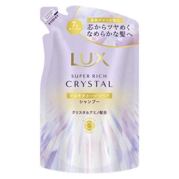 他サイト： ユニリーバJCM　ラックス スーパーリッチクリスタル マルチダメージリペア シャンプー 詰替用 300g　の商品画像