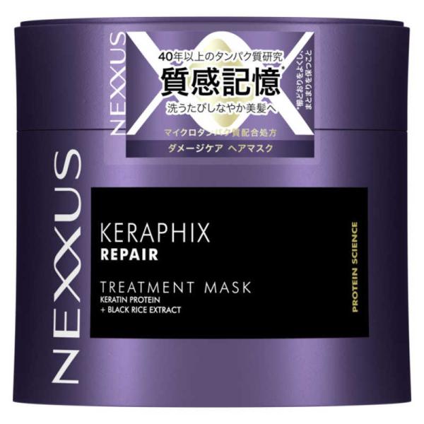 ユニリーバJCM　NEXXUS(ネクサス) ケラフィックスリペア ヘアマスク 270g　