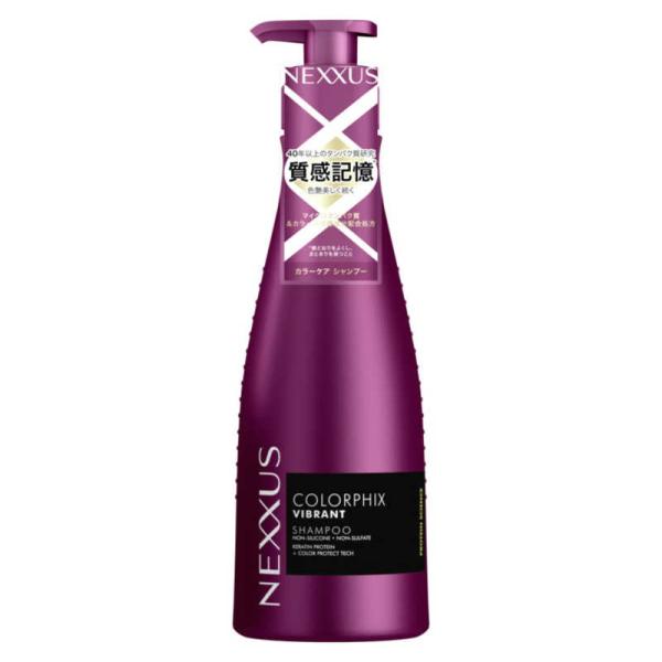 ユニリーバJCM　NEXXUS(ネクサス) カラーフィックス シャンプー ポンプ 400g　