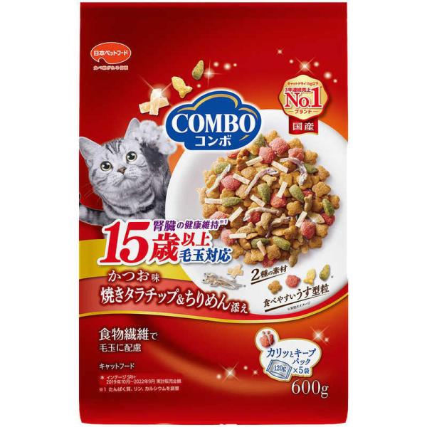 日本ペットフード コンボ キャット 毛玉対応 15歳以上 かつお味 焼きタラチップ ちりめん添え 120g ×5袋