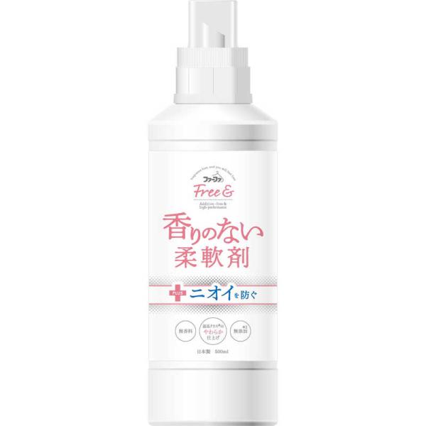他サイト： NSファーファJ　ファーファ フリー&amp;柔軟剤無香料本体 500ml　の商品画像