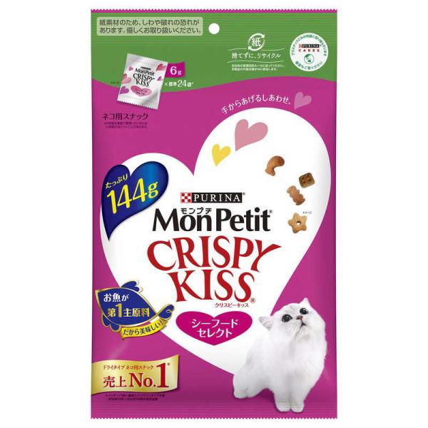 他サイト： ネスレ日本　MonPetit(モンプチ)クリスピーキッス シーフードセレクト 144g　の商品画像