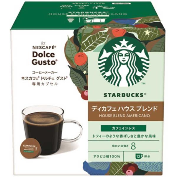 [Release date: September 1, 2025]