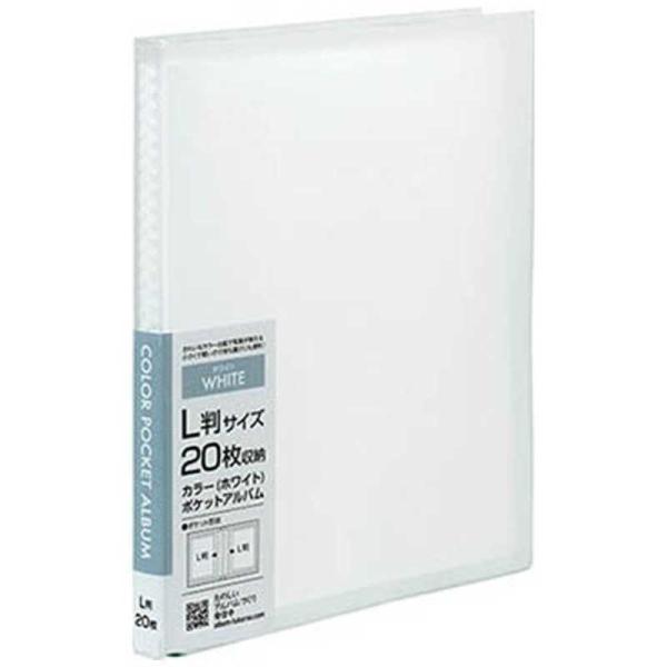 iJoV@J[|PbgAo L20[@AJPCL20W (zCg)