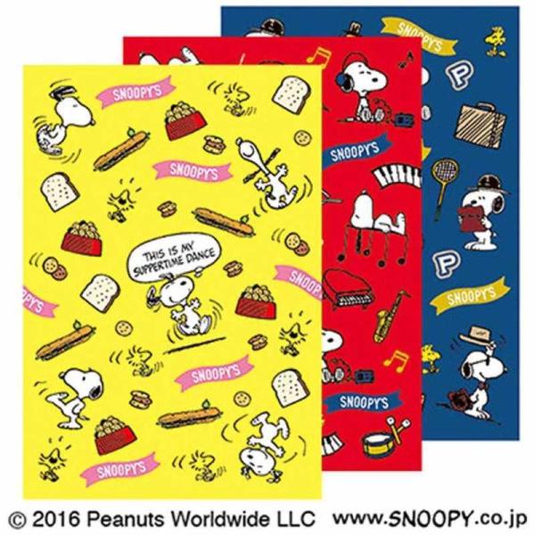 ~j|Pbg3Zbg/Xk[s[/3L72[