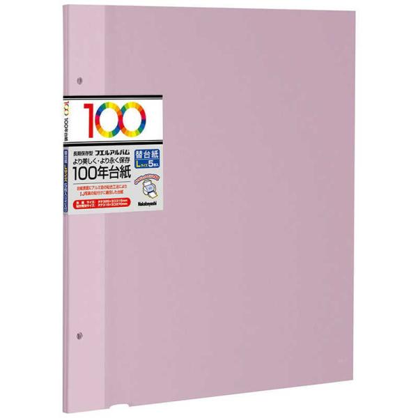 [pt[֑䎆 100N䎆 LTCY 5