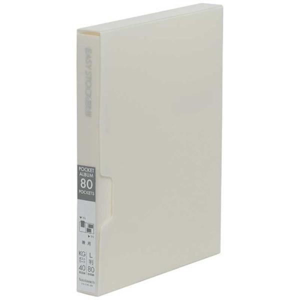 C[W[XgbJ[3 (L2i80-[/zCg)