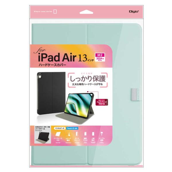 ナカバヤシ iPadAir(M2)13インチ用 ハードケースカバー TBC