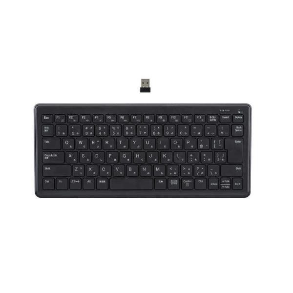 東プレ キャパシティブ・コンパクトキーボード MD01B0 きーぼーど」の