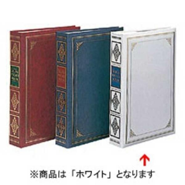 �i�J�o���V�@�|�P�b�g�A���o�����@�[�X(E�EL�EP�T�C�Y/3�i�|�P�b�g)�@IPL�]152�]W