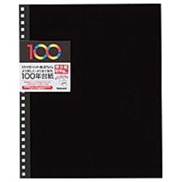 iJoV@100N䎆t[֑䎆(4/100N䎆5/ubN)@AH]JHR]5]D