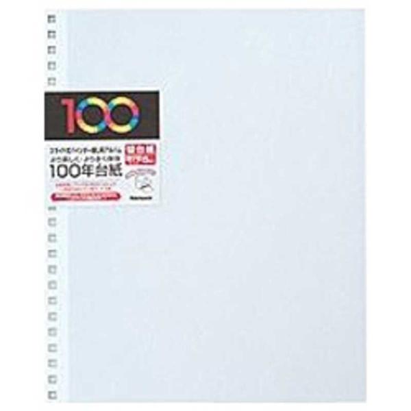 iJoV@100N䎆t[֑䎆(4/100N䎆5/zCg)@AH]JHR]5]W