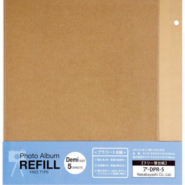 iJoV@vR[gt[֑䎆 5 (f~TCY/Ntg)@A]DPR]5]KR