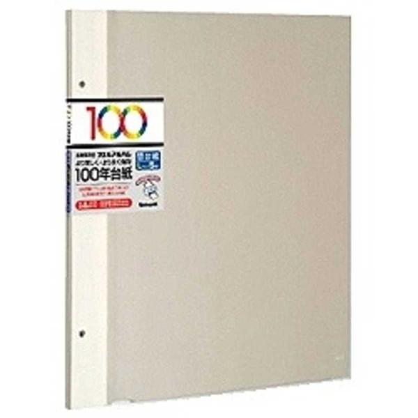 iJoV@100N䎆p rXut[֑䎆v5(LTCY/AC{[)@AH]LFR]5]V