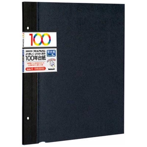 iJoV@100N䎆p rXt[֑䎆5 (LTCY/ubN)@AH]LFR]5]D