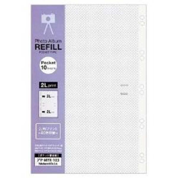 |Pbg֑䎆 oC_[(2LE2i|Pbg/zCg)