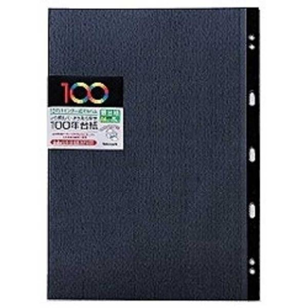 ナカバヤシ 100年台紙 A4」の人気商品一覧 | 安い商品を通販サイトから