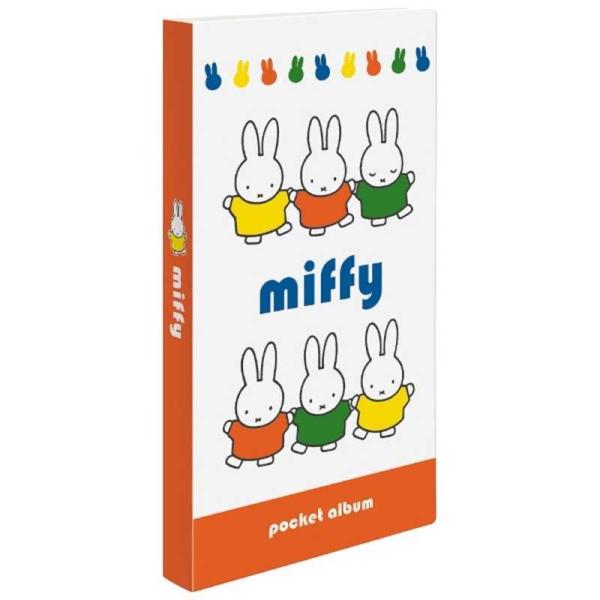 iJoV@fBbNEu[i PMX|PbgAo L3i120[@PMX12032