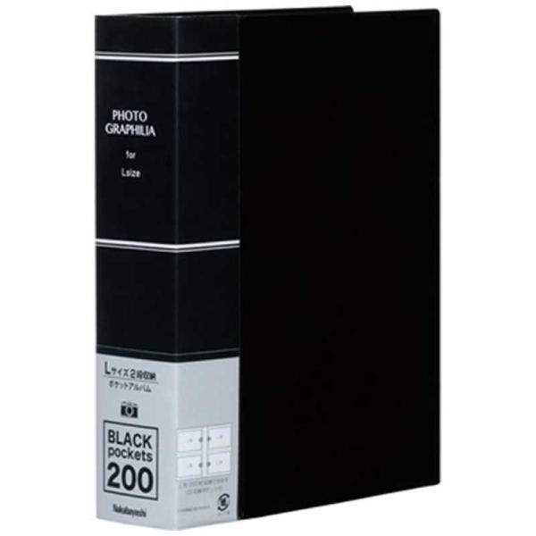 iJoV@|PbgAo tHgOtBA/PHOTO GRAPHILIA L200@PHL]1020]D (ubN)