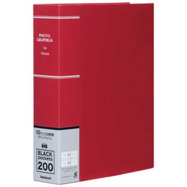 iJoV@|PbgAo tHgOtBA KG2i200[(bh)@PHKG-1020-R