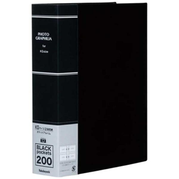 |PbgAo tHgOtBA KG2i200[(ubN)