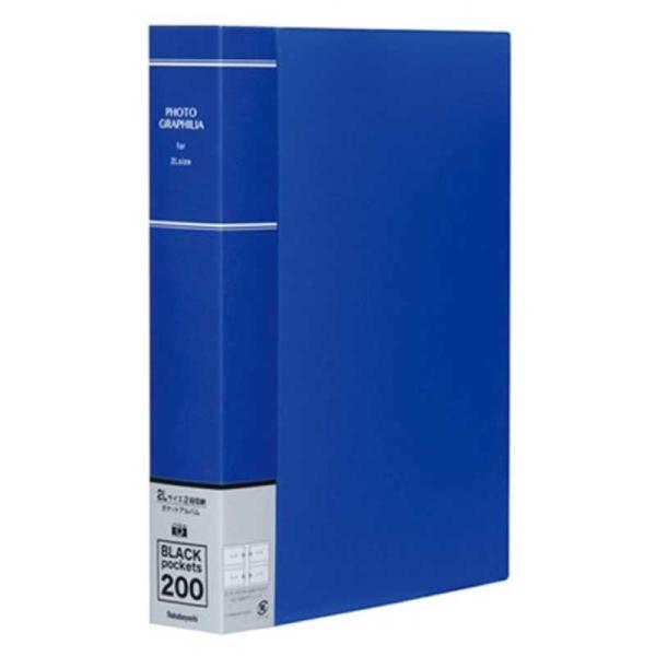 iJoV@|PbgAo tHgOtBA 2L2i200[(u[)@PH2L-1020-B