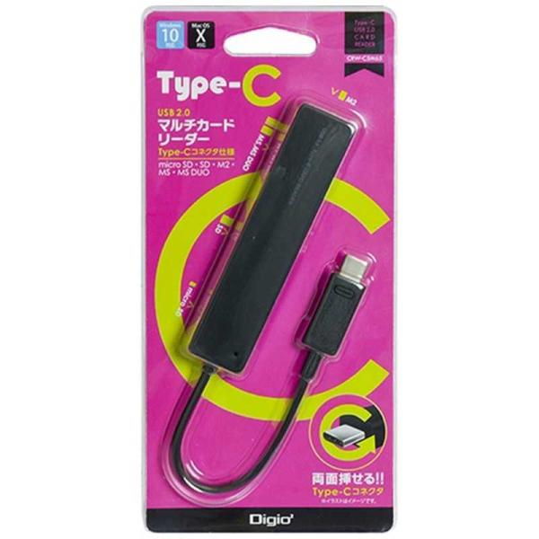 �i�J�o���V�@USB2.0�}���`�J�[�h���[�_�[Type-C�Ή��@CRW-C5M65BK