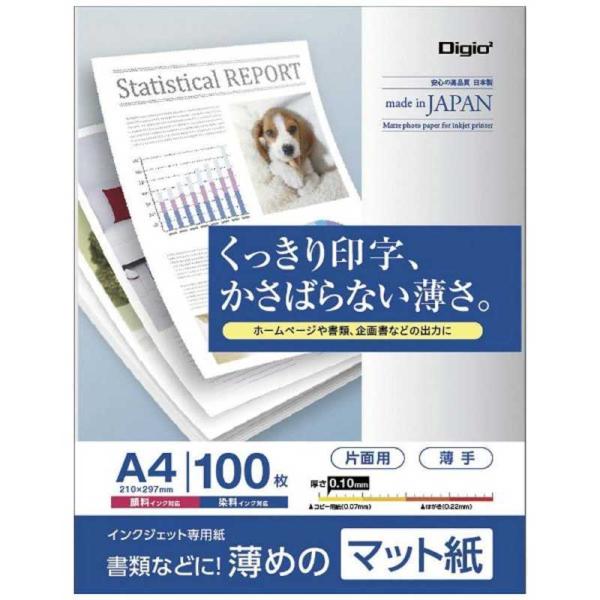 iJoV@kCNWFbgl}bg FG 0.10mm(A4TCYE100)@JPFG-A4S-100