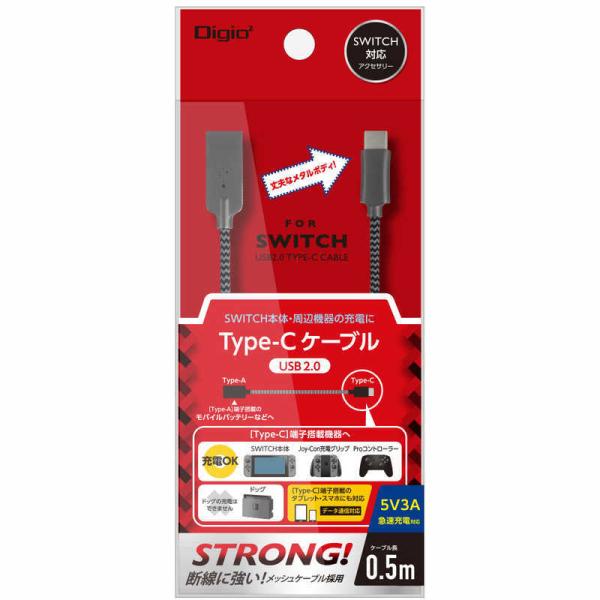 jeh[SWITCHp USB2.0Type-CP[u 0.5m