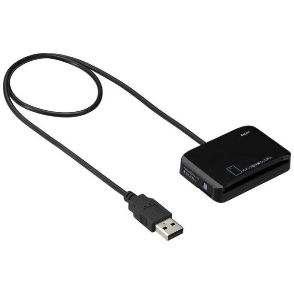 パソコン用セキュリティ用品 icカードリーダライタの人気商品・通販・価格比較 - 価格.com パソコン用セキュリティ用品 icカードリーダライタの人気商品・通販・価格比較 - 価格.com