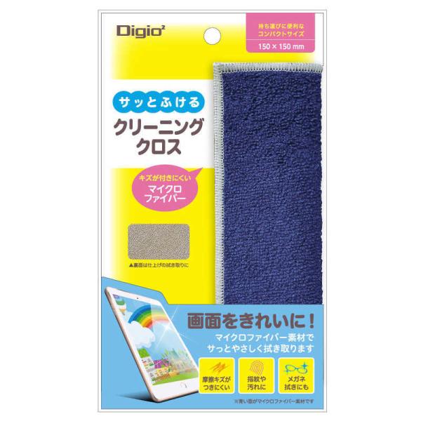 [Release date: March 19, 2022]ナカバヤシ ＯＡクリーナー　kojima　コジマヤフー　コジマ電気