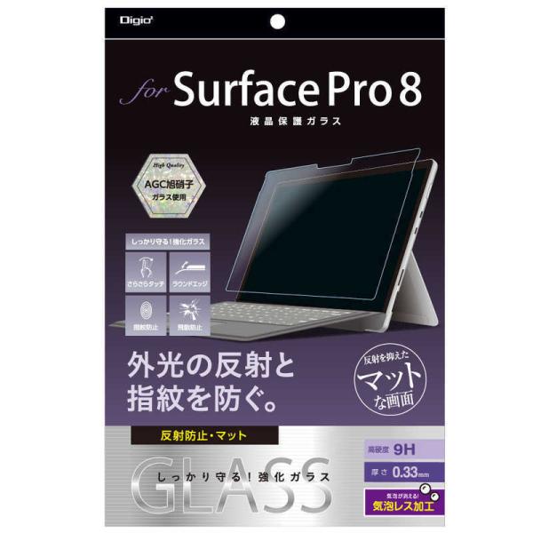 [Release date: December 17, 2021]ナカバヤシ Ｓｕｒｆａｃｅ関連フィルム　kojima　コジマヤフー　コジマ電気