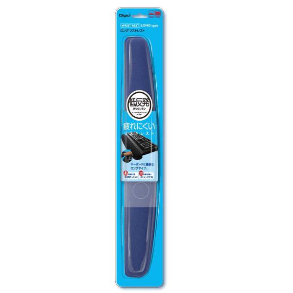 �i�J�o���V�@���X�g���X�g �����O[W460×D65×H20mm]�@WR710BL