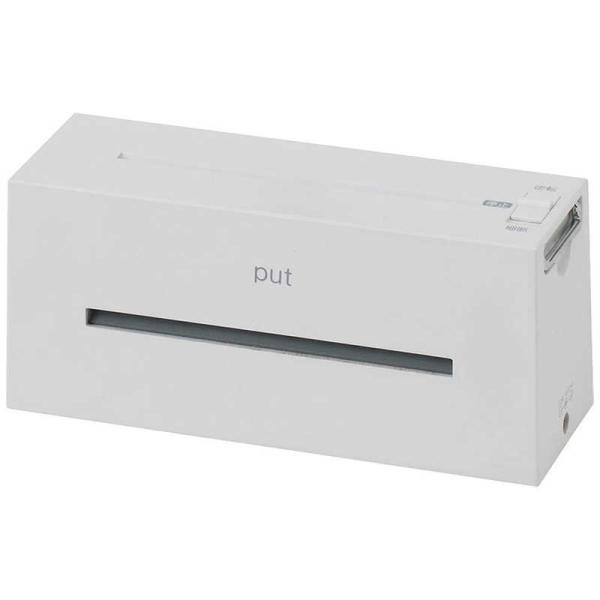 [Release date: November 24, 2017]ナカバヤシ シュレッダー　kojima　コジマヤフー