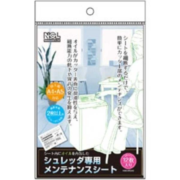 iJoV@Vb_[peiXV[g (A5TCY/12)@NSE-MSA5