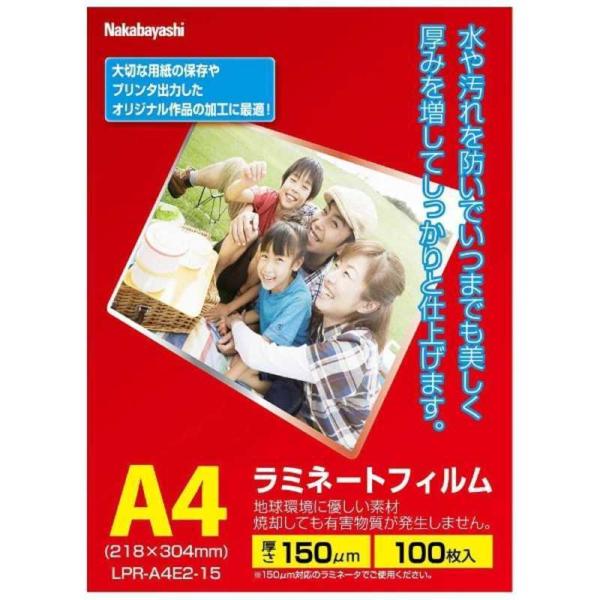 iJoV@~l[^[ptB(A4E100)@LPR]A4E2]15