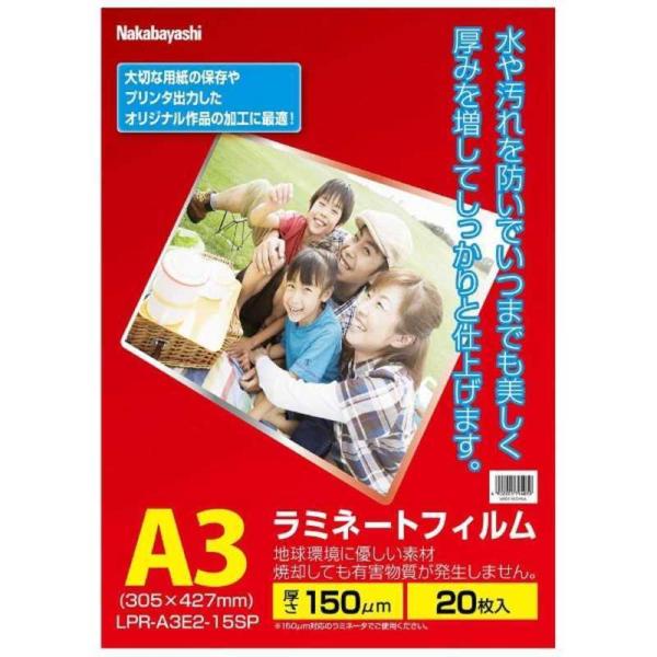 iJoV@~l[^[ptB(A3E20)@LPR]A3E2]15SP