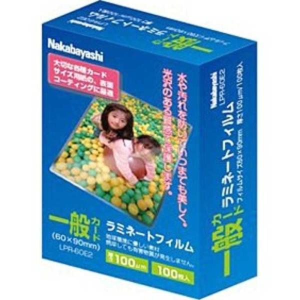 iJoV@~l[^[ptBuE2^Cvv(ʃJ[hTCYE100)@LPR60E2